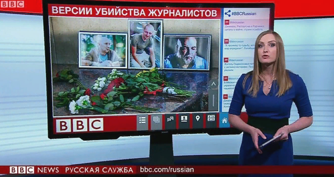 Чисто английское убийство. Юлия Витязева Чисто английское убийство. Юлия Витязева