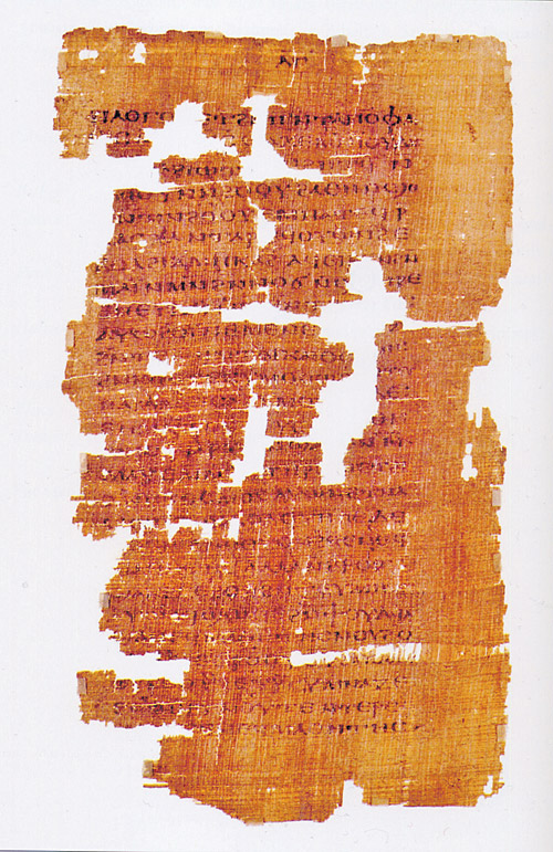 Даже в реставрированном манускрипте потеряны многие фрагменты текста. Что, конечно, искажает смысл.  