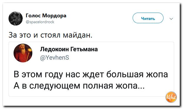 Обо всем понемногу с юмором и ехидными комментариями Обо всем понемногу с юмором и ехидными комментариями