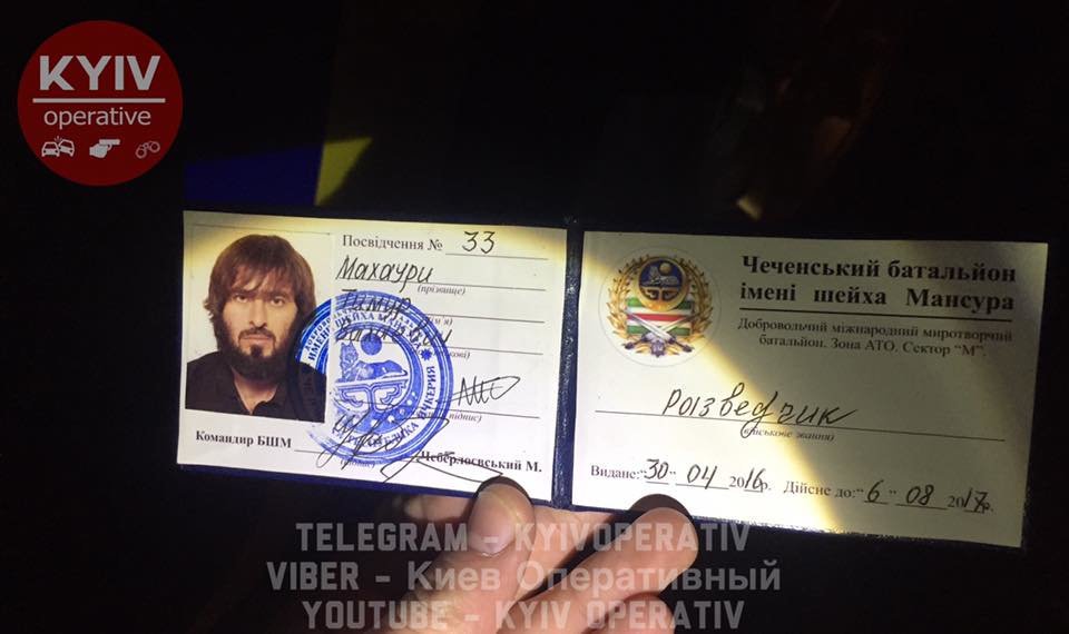 В Киеве убит чеченский боевик Тимур Махаури В Киеве убит чеченский боевик Тимур Махаури