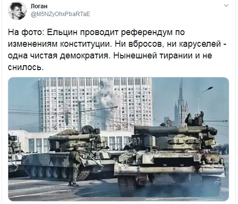 "Ради чего?!"
