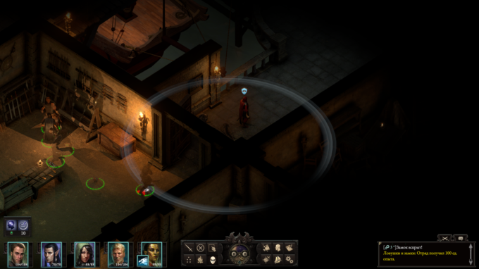 Что погубит Pillars of Eternity Что погубит Pillars of Eternity