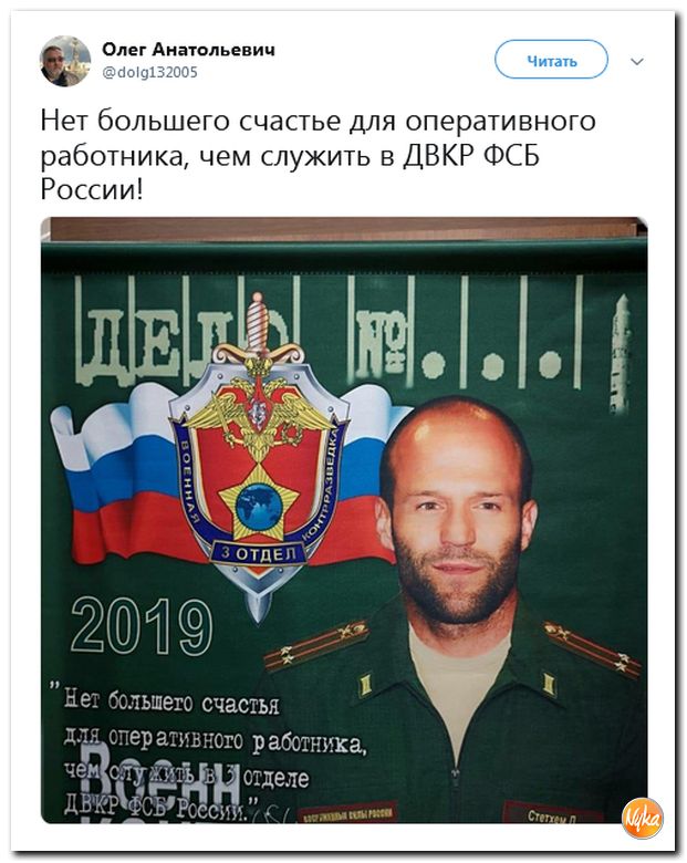 Обзор ситуации в мире с сарказмом и ехидной улыбкой Обзор ситуации в мире с сарказмом и ехидной улыбкой