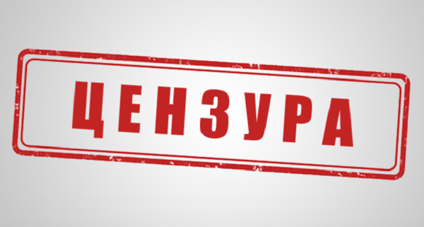 То что они творили показывать здесь нельзя.