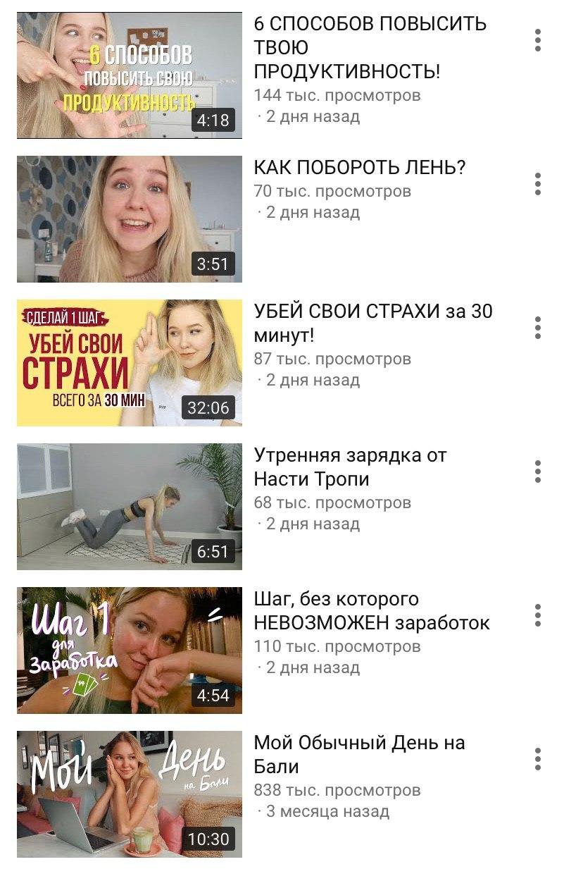 https://360tv.ru/media/uploads/article_images/2020/06/70578_%D1%82%D1%80%D0%BE%D0%BF%D0%B8.jpg