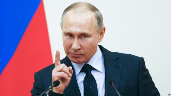 Владимир Путин дал старт Владимир Путин дал старт