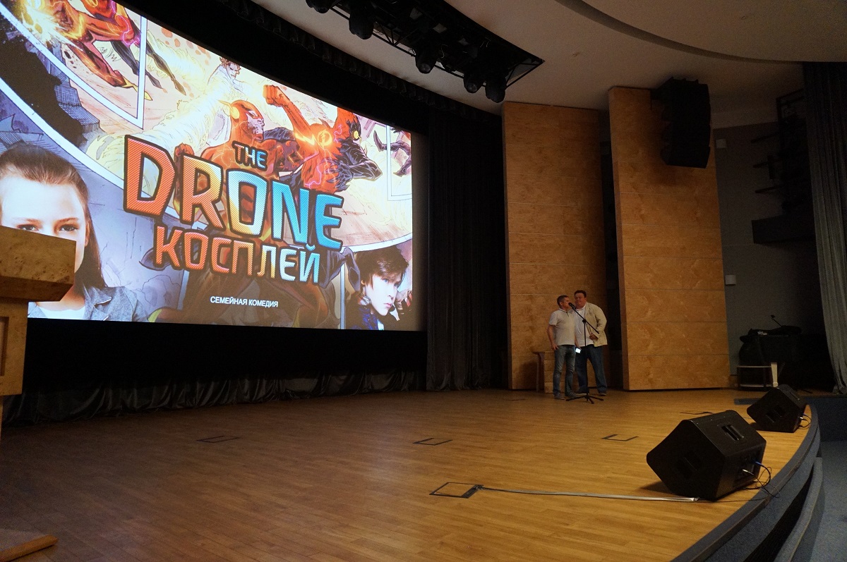 Отцы и деды: Детское кино, поддержанное Минкультуры Отцы и деды: Детское кино, поддержанное Минкультуры