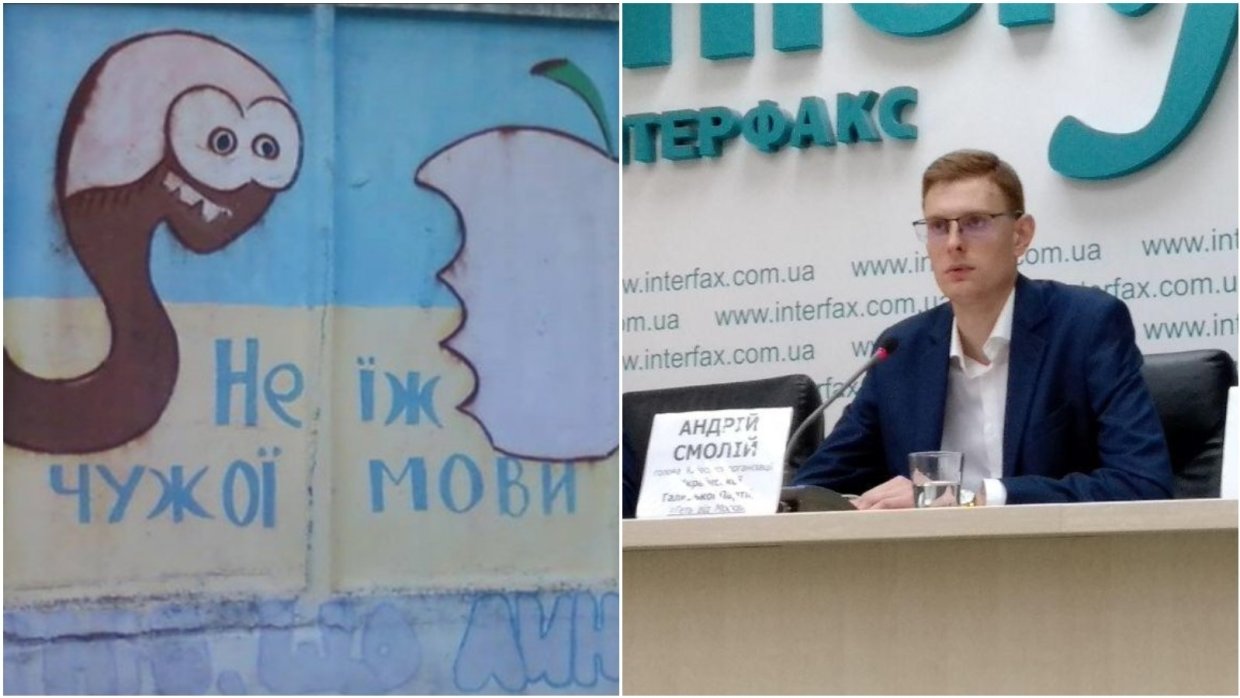 «Макдоналдс» стал последней каплей: националисты начинают гонения на русскоязычный бизнес в Киеве