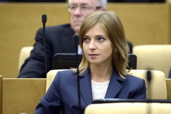 Чего и следовало ожидать. Поклонскую лишили статуса главы комиссии по дох Чего и следовало ожидать. Поклонскую лишили статуса главы комиссии по дох