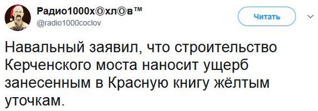 Соц.сети жгут по итогам пресс-конференции Соц.сети жгут по итогам пресс-конференции