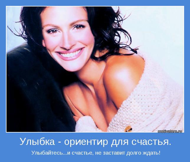 Подарить кому-то на английском Подарить кому-то на английском