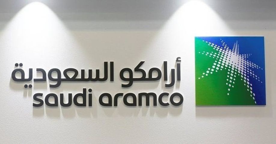 Saudi Aramco примет участие в двух нефтехимических проектах в Китае