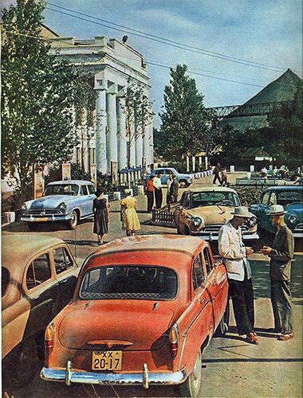 Donetsk1962 39 Донецк, 1962 год