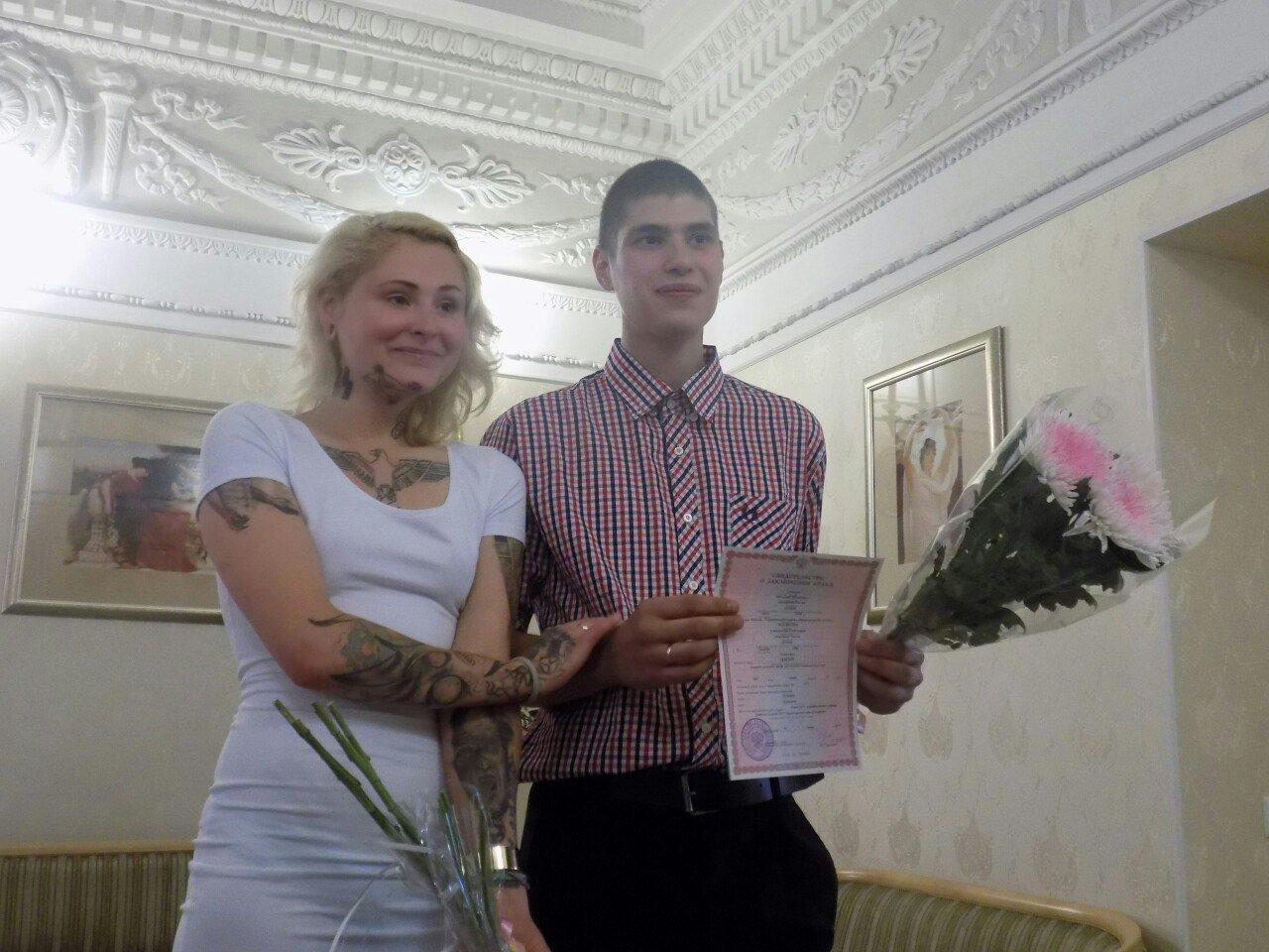 Совет да любовь! Совет да любовь!