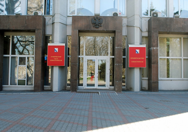 Предпринимателям Севастополя продлили срок подачи заявлений на отсрочку или отмену арендных платежей госимущества