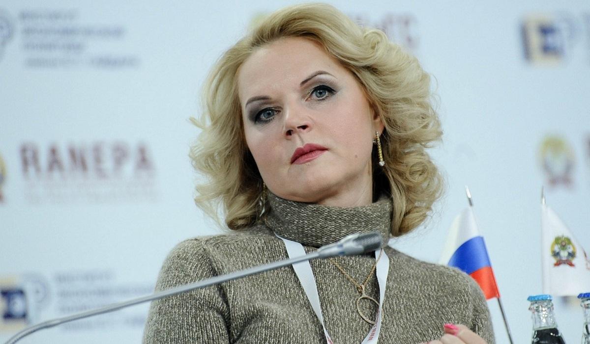 Теневая экономика в России стоила соцфондам триллионными потерями Голикова оценила потери соцфондов из-за теневой экономики в 2,3 трлн рублей
