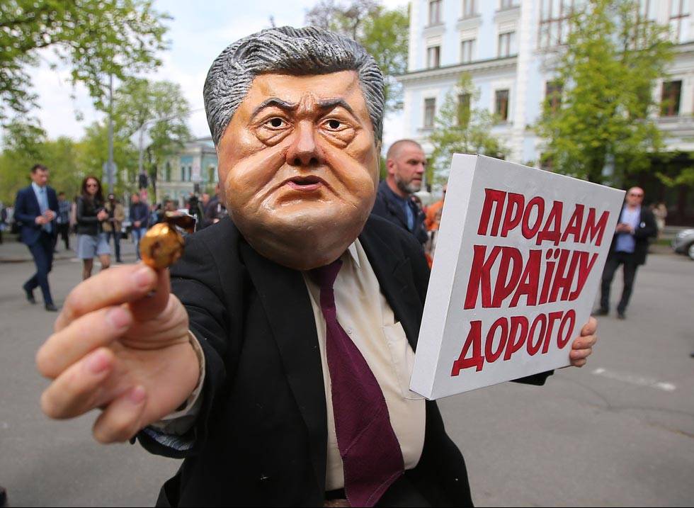 «Укроборонпром»: скандальное фиаско антироссийской стратегии «Укроборонпром»: скандальное фиаско антироссийской стратегии