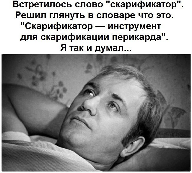 Один спрашивает другого: - Что-то твою подругу невидно, поругались?.. Один спрашивает другого: - Что-то твою подругу невидно, поругались?..