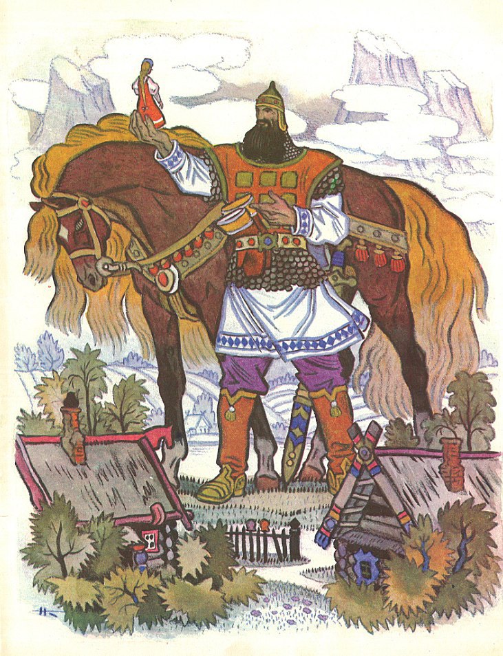 Русские волшебные сказки в иллюстрациях художника Н.М. Кочергина Русские волшебные сказки в иллюстрациях художника Н.М. Кочергина
