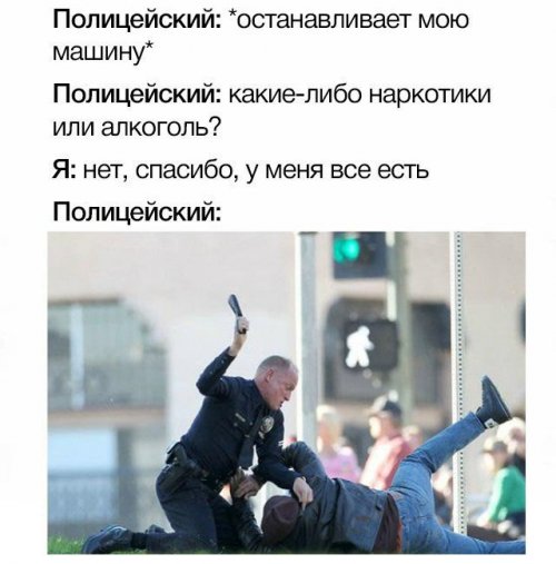 Прикольные картинки для хороших выходных (35 шт) Прикольные картинки для хороших выходных (35 шт)