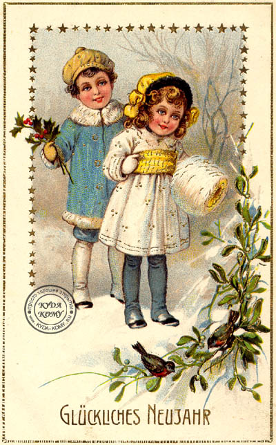 GLUCKLUCHES NEUJAHR GLUCKLUCHES NEUJAHR