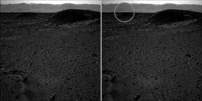 Загадочный блестящий объект на Марсе
