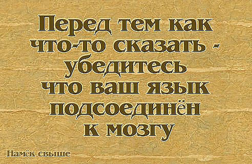 Хочешь денег в два раза больше? Положи их перед зеркалом! )) Хочешь денег в два раза больше? Положи их перед зеркалом! ))
