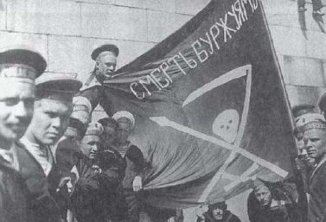 Зачем русскому мужику нужна тельняшка Зачем русскому мужику нужна тельняшка
