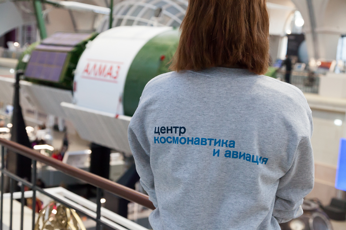 Наконец-то космос отдали Космосу! Наконец-то космос отдали Космосу!