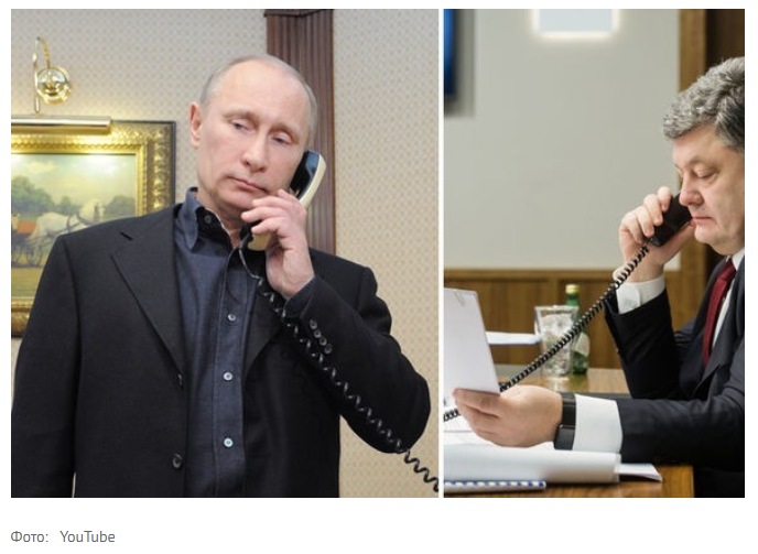 «Жму руку. Обнимаю»