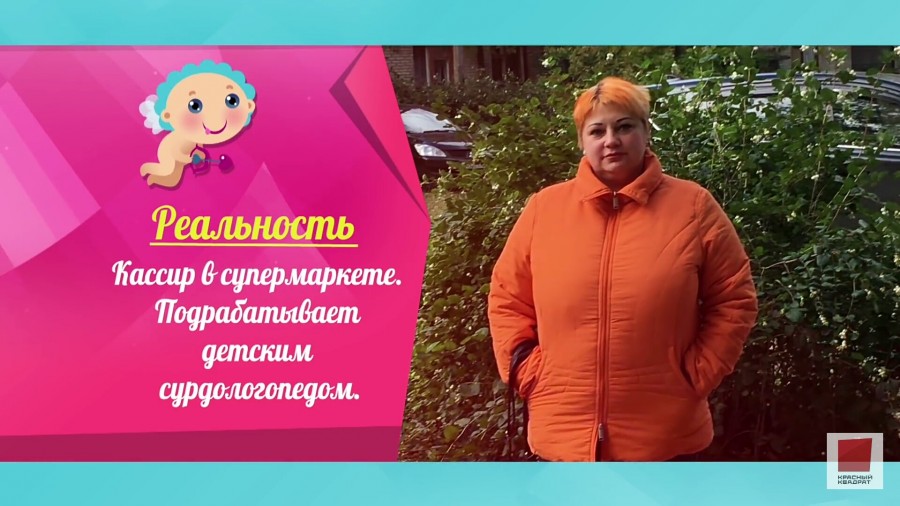 ПРИЧУДЫ ХОТЕЛОК И РЕАЛЬНЫЙ ВЫБОР