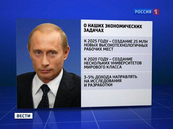 Что наша власть обещала и что получил наш народ... Что наша власть обещала и что получил наш народ...
