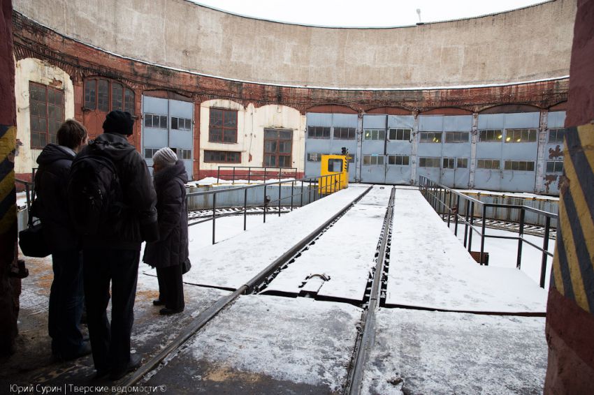 Тверь, депо, поезд