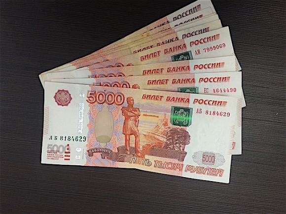 За наличными больше не занимать