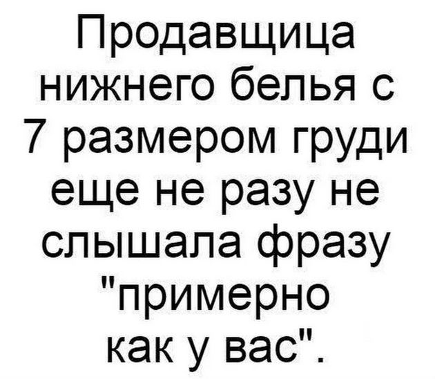 Вот теперь видно, что Новый год прошел. В мусорных баках появились первые робкие елочки… Вот теперь видно, что Новый год прошел. В мусорных баках появились первые робкие елочки…