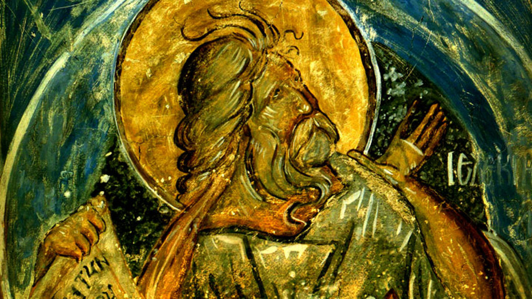 Пророк Иезекииль. Православный календарь на 3 августа
