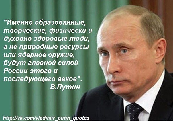 Как у нас на протяжении 70 лет уничтожали умных людей