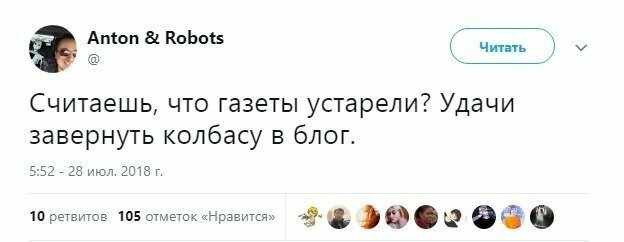 А вы говорите в интернете ерунду пишут! А вы говорите в интернете ерунду пишут!
(21 фото)