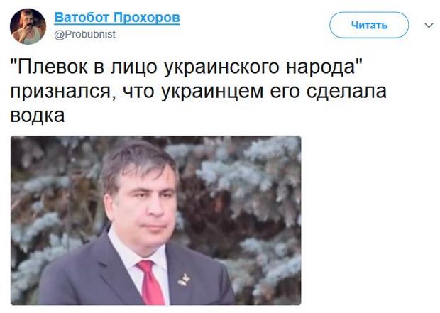 Соц.сети жгут по итогам пресс-конференции Соц.сети жгут по итогам пресс-конференции