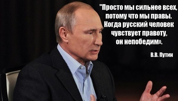 Клочья от страны-бензоколонки Клочья от страны-бензоколонки