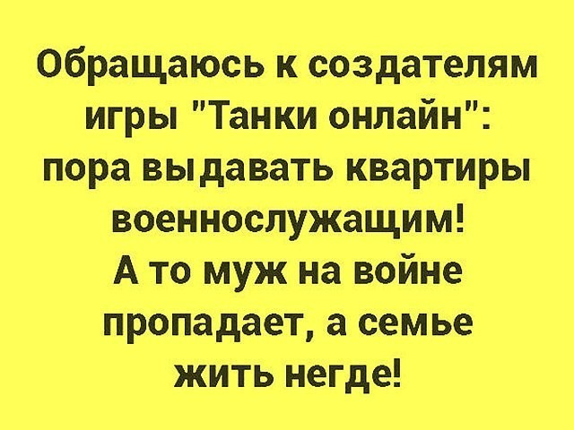 Улыбнитесь))) Улыбнитесь)))