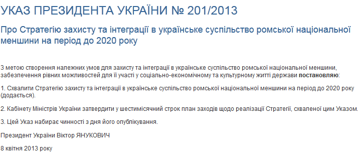 Это же надо было до такого додуматься ... о_О Это же надо было до такого додуматься ... о_О