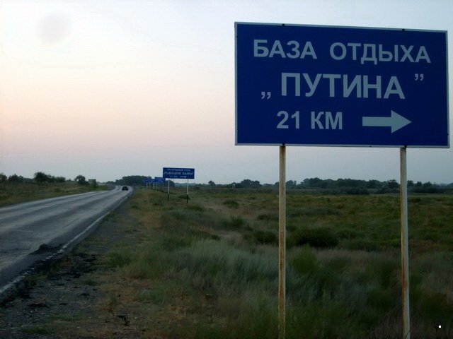 Автовсячина Автовсячина Автовсячина, авто, автомобиль, автоприкол, машина, прикол