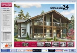 Проекты коттеджей №34 - 4 - 2012