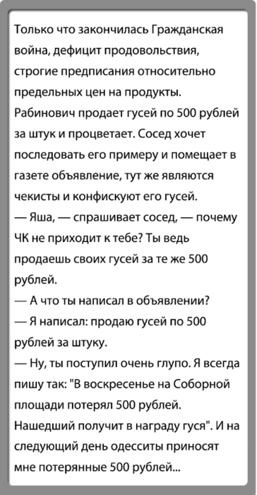 ю20 (364x700, 71Kb)