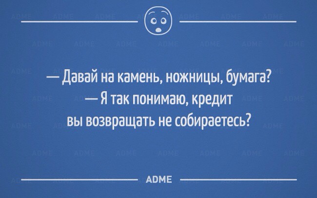 юмор..без всяких писек и сисек :)