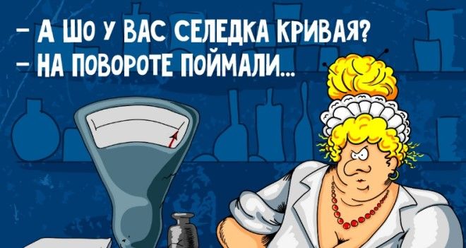 17 OДEССКИХ AНЕКДОТOВ, КОТOРЫЕ ВЫ ВРЯДЛИ СЛЫШАЛИ! 17 OДEССКИХ AНЕКДОТOВ, КОТOРЫЕ ВЫ ВРЯДЛИ СЛЫШАЛИ!