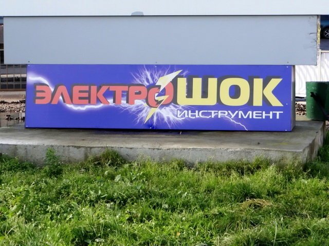 Прикольные картинки Прикольные картинки прикол, смех, юмор