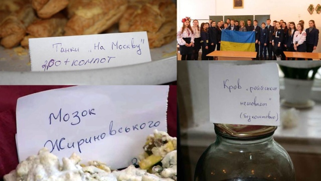 Украинцев возмутили «Кровь русских младенцев» и «Мозги Жириновского» на школьной ярмарке