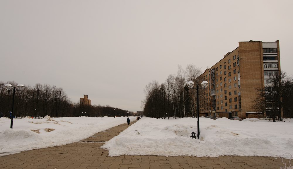 Звездный городок Звездный городок